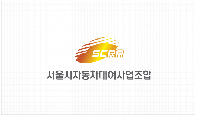 브랜드 로고