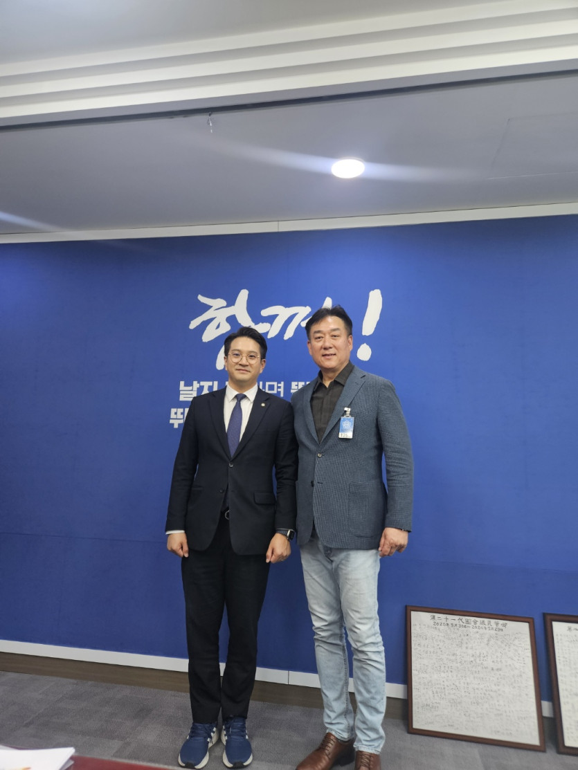 제21대 대통령 선거 정책 간담회 진행